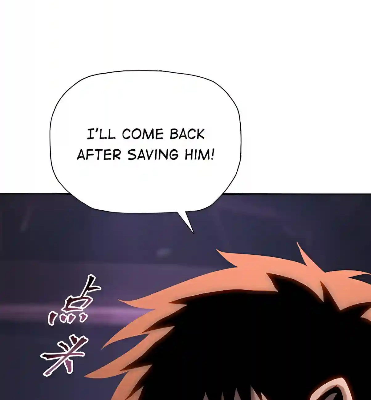 Read Almighty Pig Slaughtering Knife chapter 62 image 65 on Lezhin