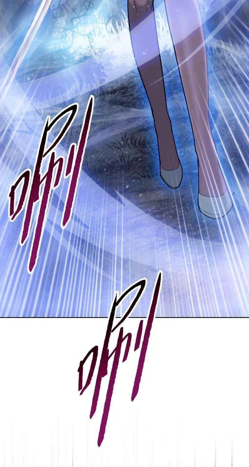 Read Almighty Pig Slaughtering Knife chapter 7 image 36 on Lezhin