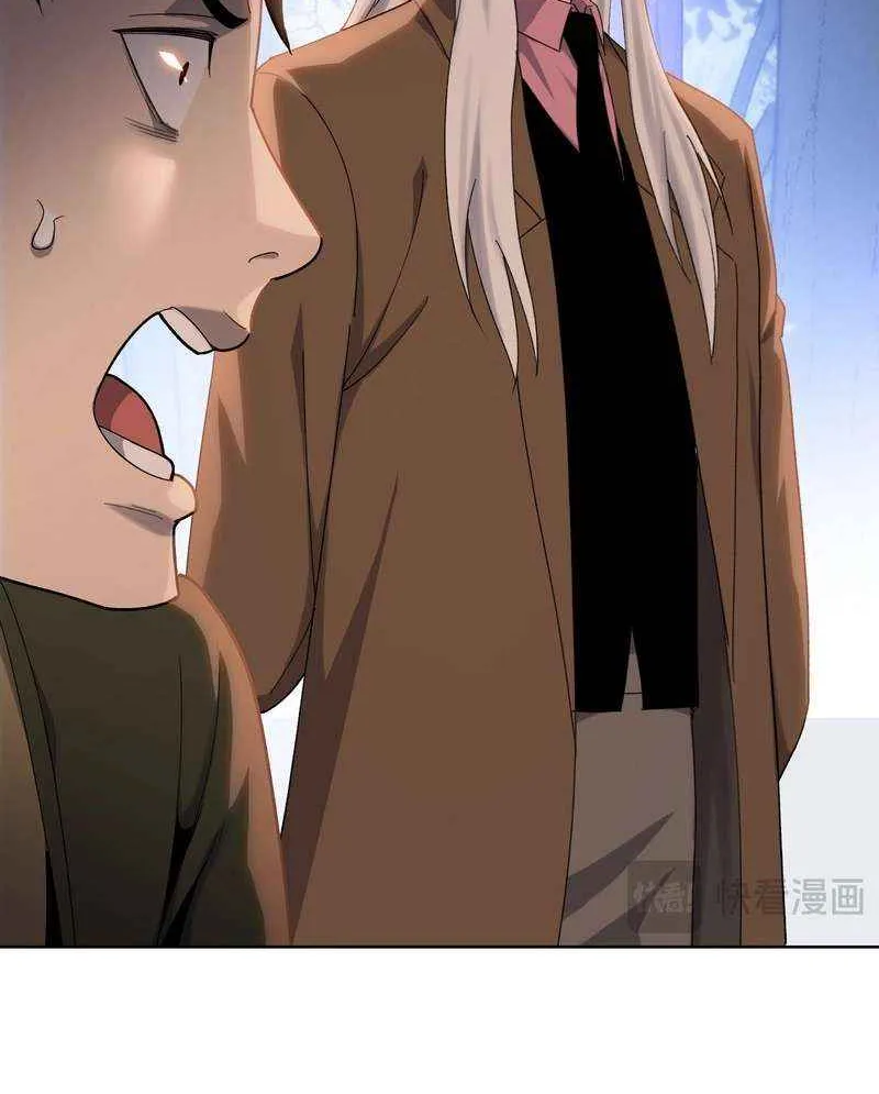 Read Almighty Pig Slaughtering Knife chapter 7 image 5 on Lezhin