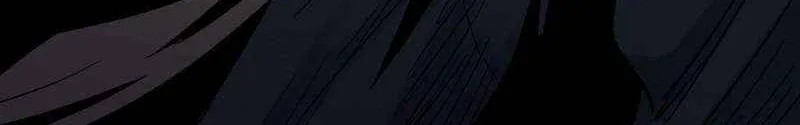 Read Almighty Pig Slaughtering Knife chapter 7 image 57 on Lezhin