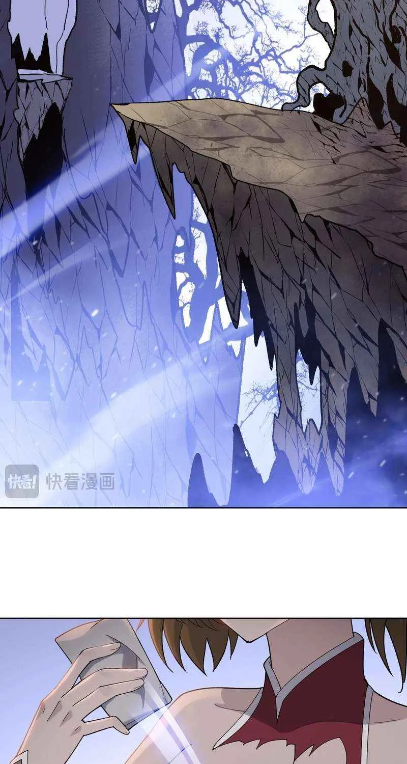 Read Almighty Pig Slaughtering Knife chapter 7 image 60 on Lezhin