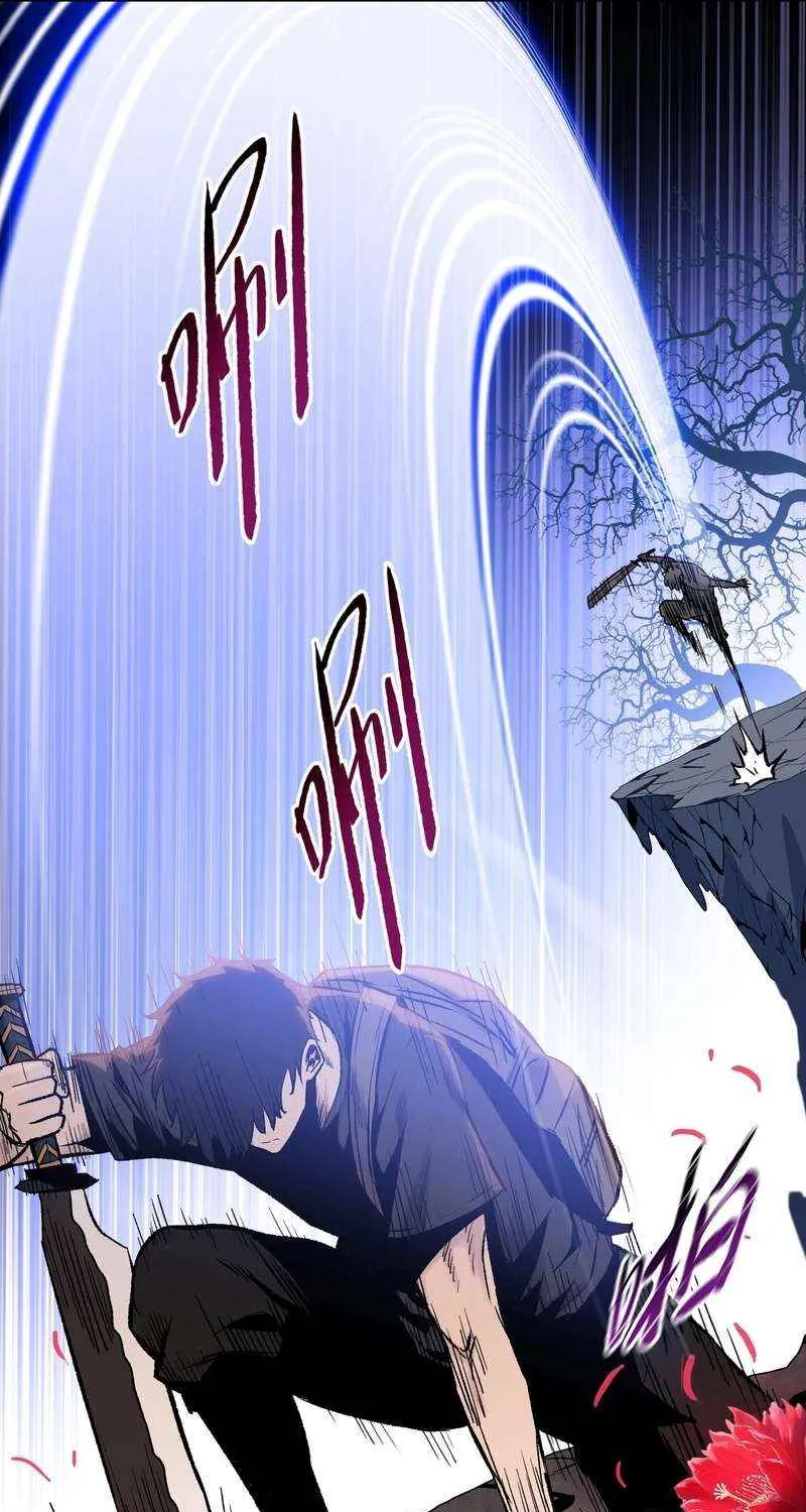 Read Almighty Pig Slaughtering Knife chapter 7 image 70 on Lezhin
