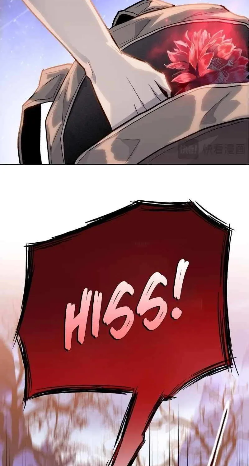 Read Almighty Pig Slaughtering Knife chapter 8 image 23 on Lezhin