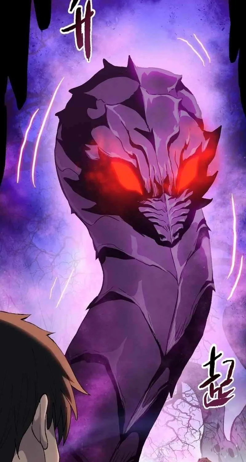 Read Almighty Pig Slaughtering Knife chapter 8 image 25 on Lezhin