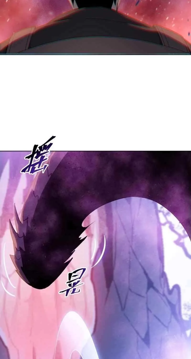 Read Almighty Pig Slaughtering Knife chapter 8 image 34 on Lezhin