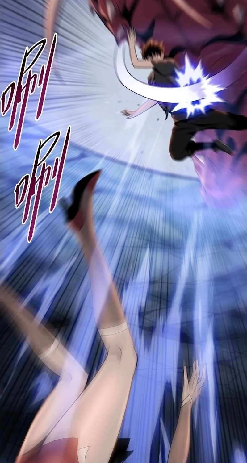 Read Almighty Pig Slaughtering Knife chapter 8 image 43 on Lezhin