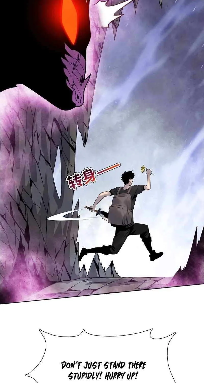 Read Almighty Pig Slaughtering Knife chapter 8 image 5 on Lezhin