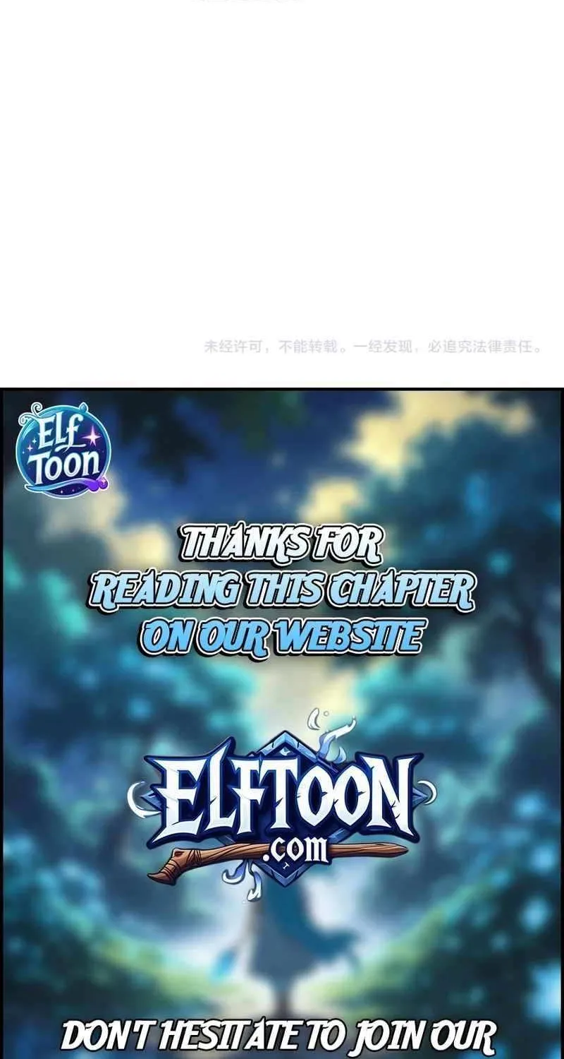 Read Almighty Pig Slaughtering Knife chapter 8 image 73 on Lezhin