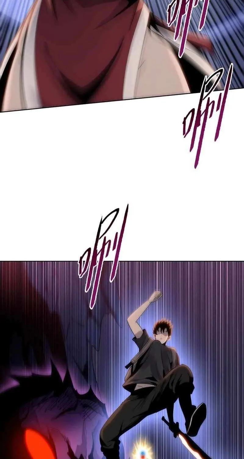 Read Almighty Pig Slaughtering Knife chapter 8 image 8 on Lezhin