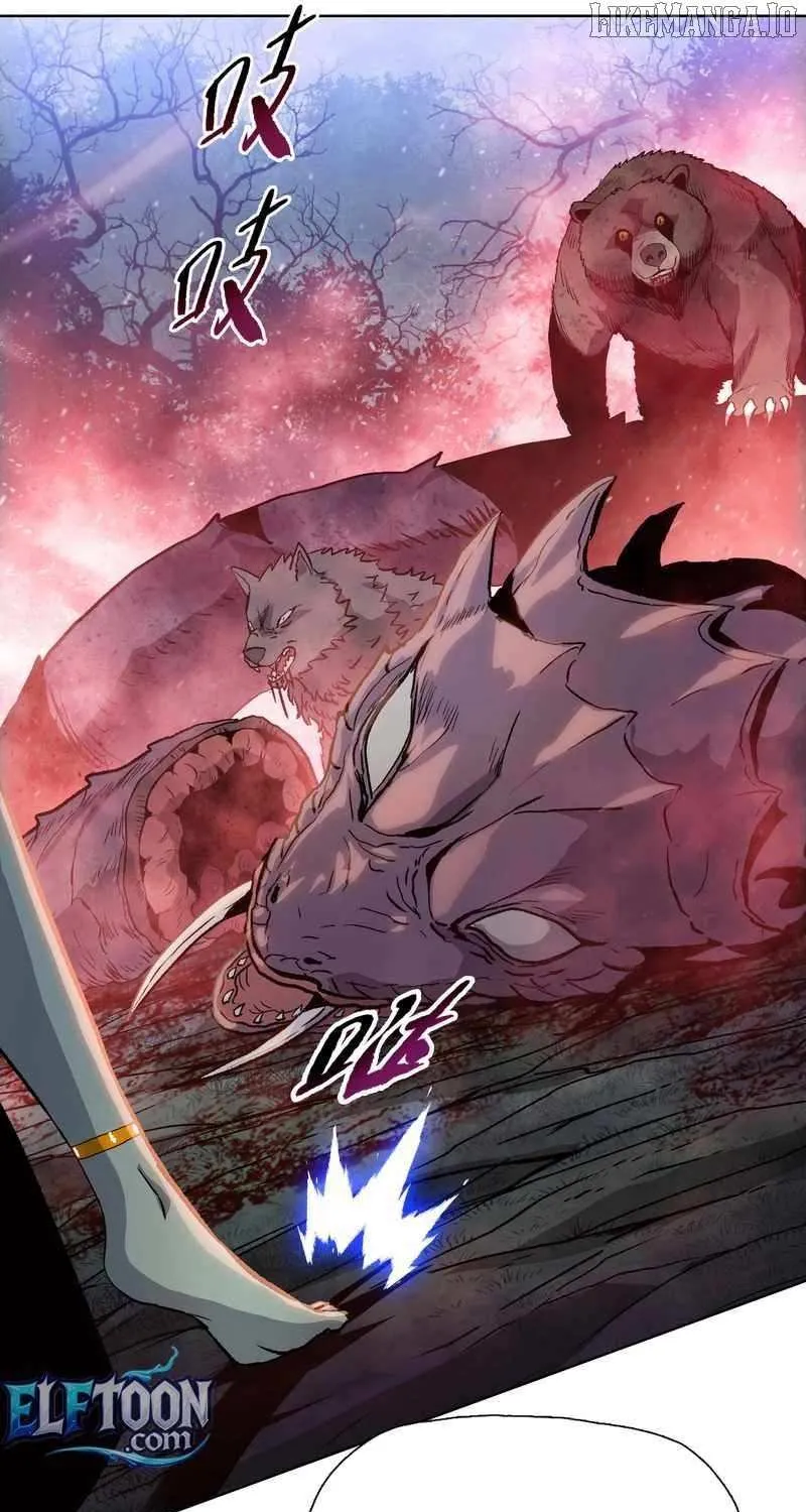Read Almighty Pig Slaughtering Knife chapter 9 image 16 on Lezhin
