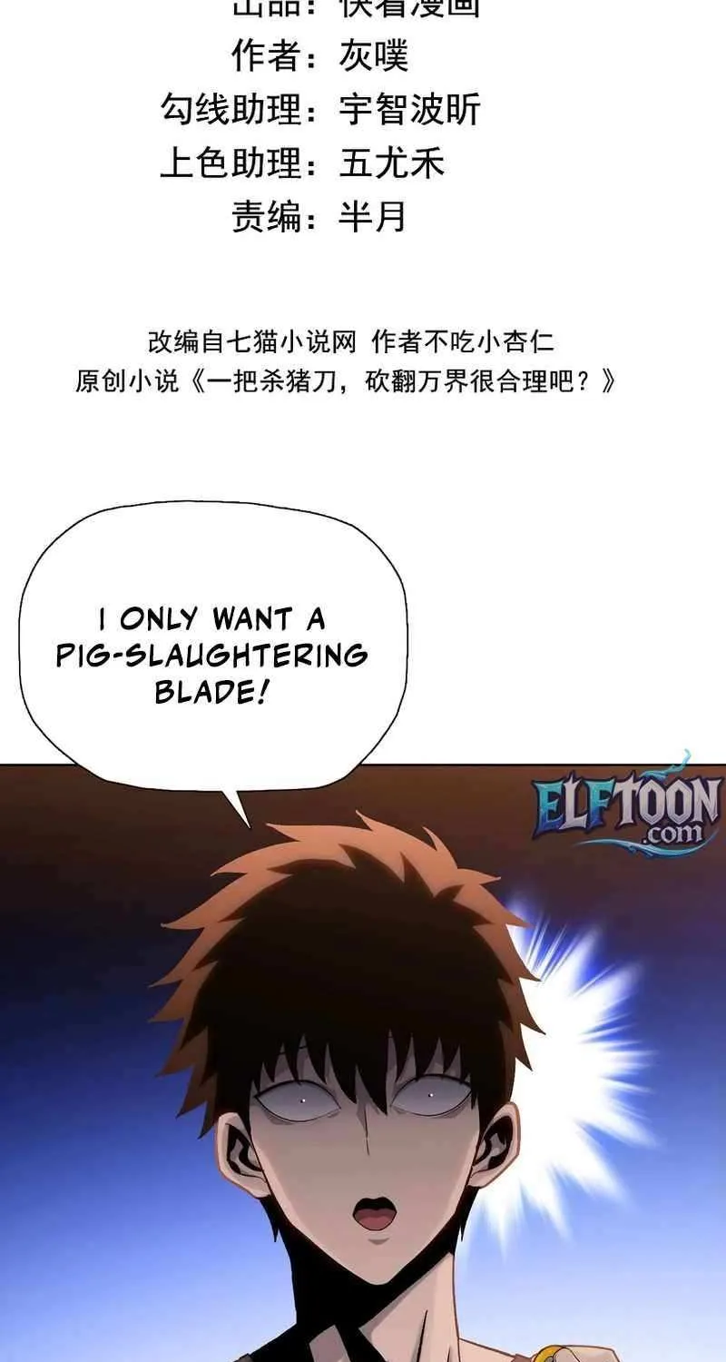 Read Almighty Pig Slaughtering Knife chapter 9 image 2 on Lezhin
