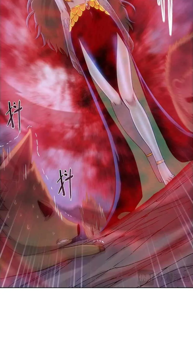 Read Almighty Pig Slaughtering Knife chapter 9 image 21 on Lezhin