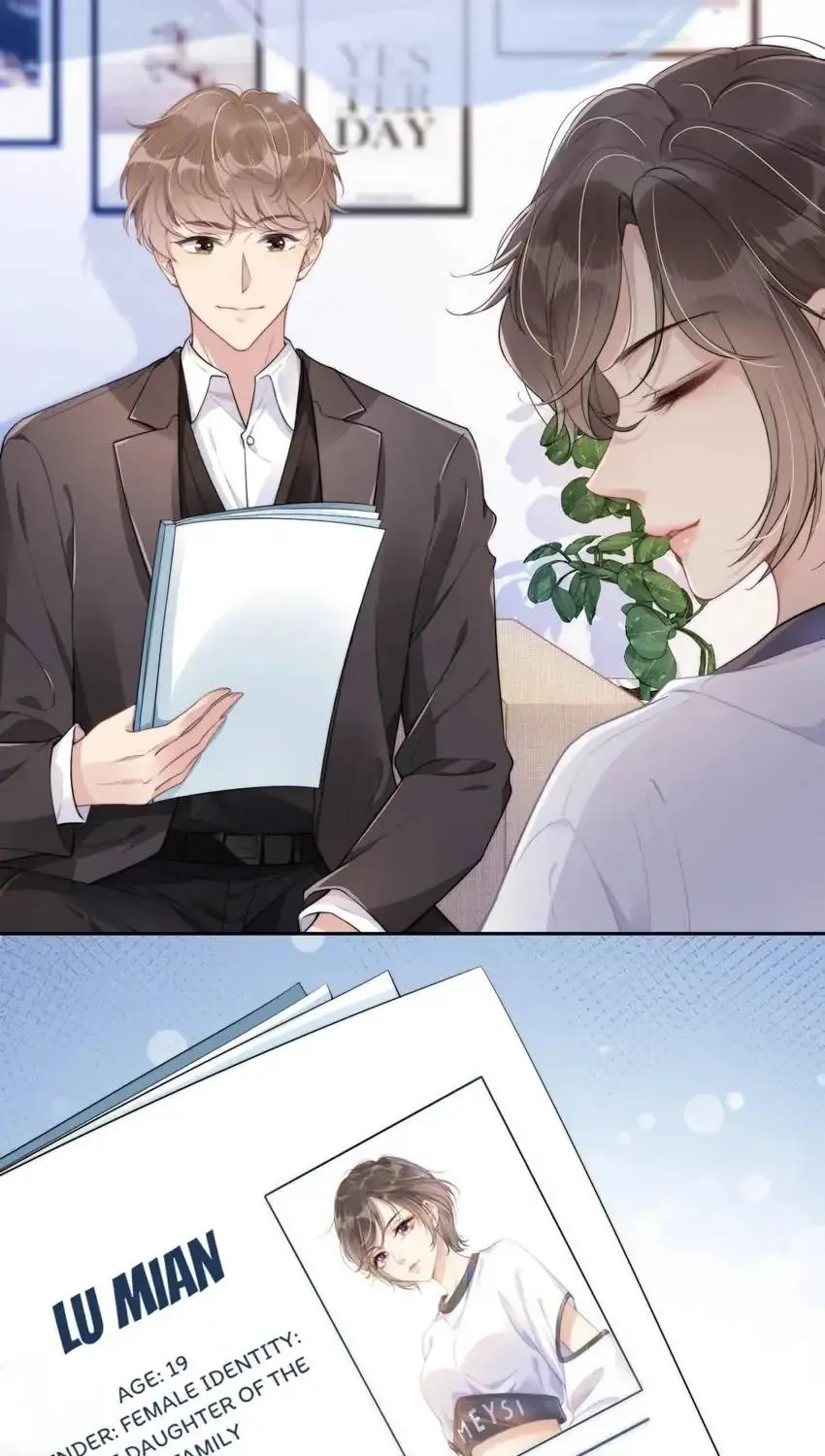 Read Almighty Royal Sister chapter 1 image 23 on Lezhin