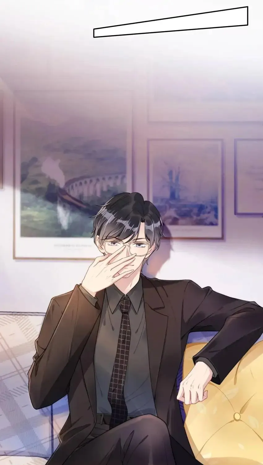 Read Almighty Royal Sister chapter 1 image 42 on Lezhin