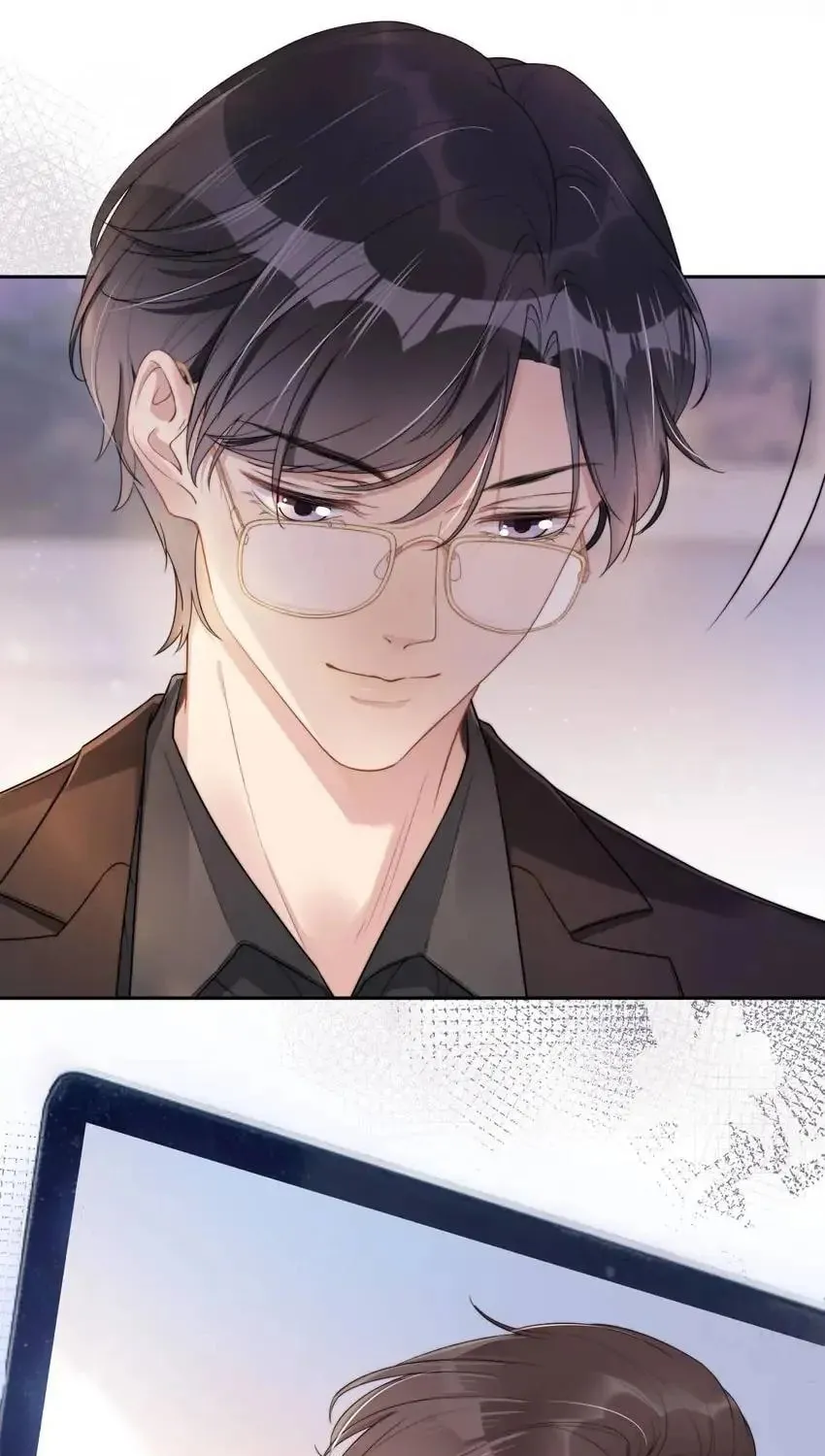 Read Almighty Royal Sister chapter 1 image 44 on Lezhin