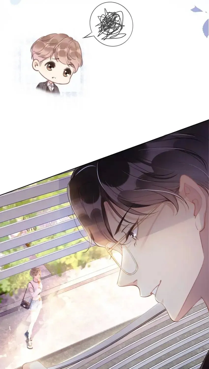 Read Almighty Royal Sister chapter 1 image 61 on Lezhin