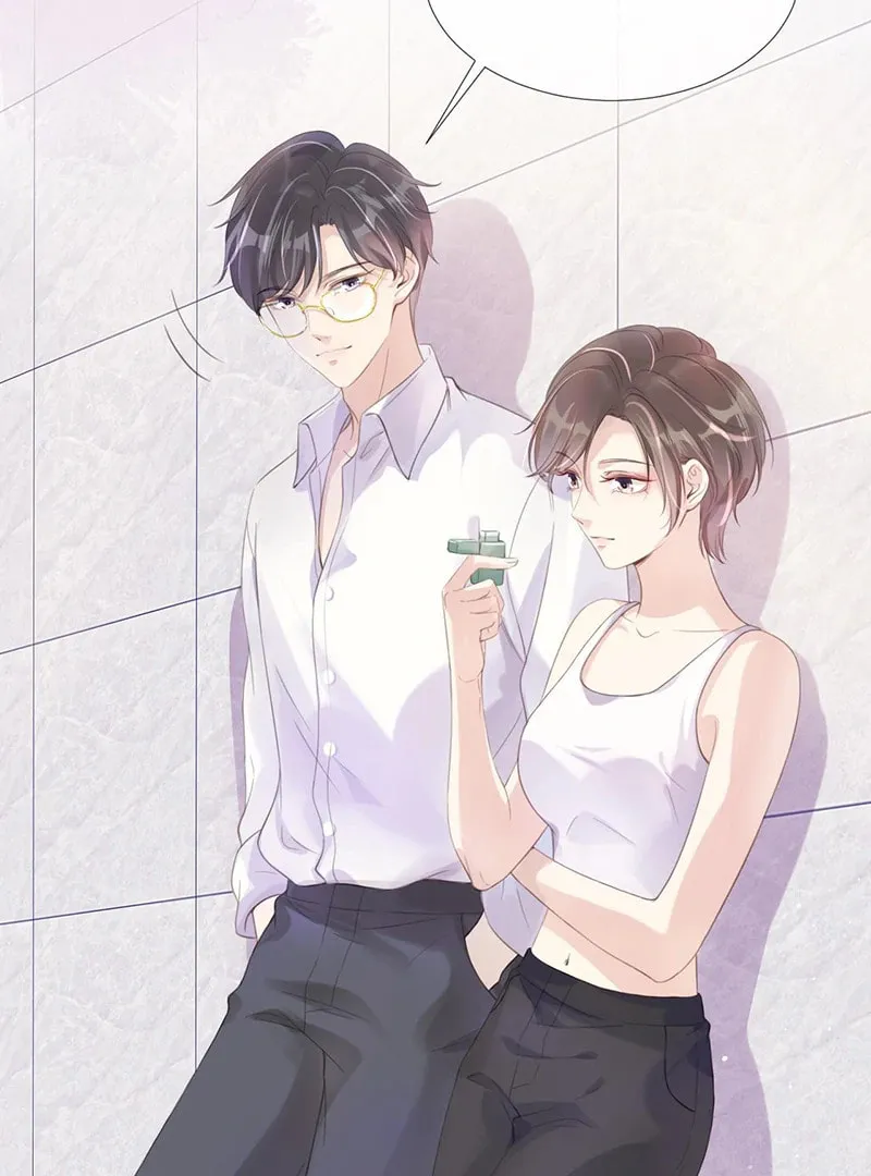 Read Almighty Royal Sister chapter 11 image 21 on Lezhin
