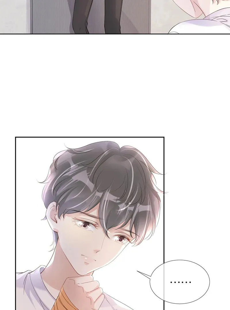 Read Almighty Royal Sister chapter 11 image 30 on Lezhin