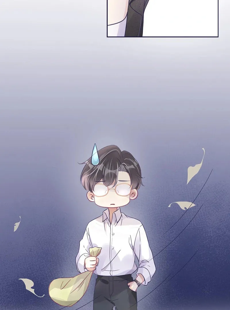 Read Almighty Royal Sister chapter 12 image 7 on Lezhin