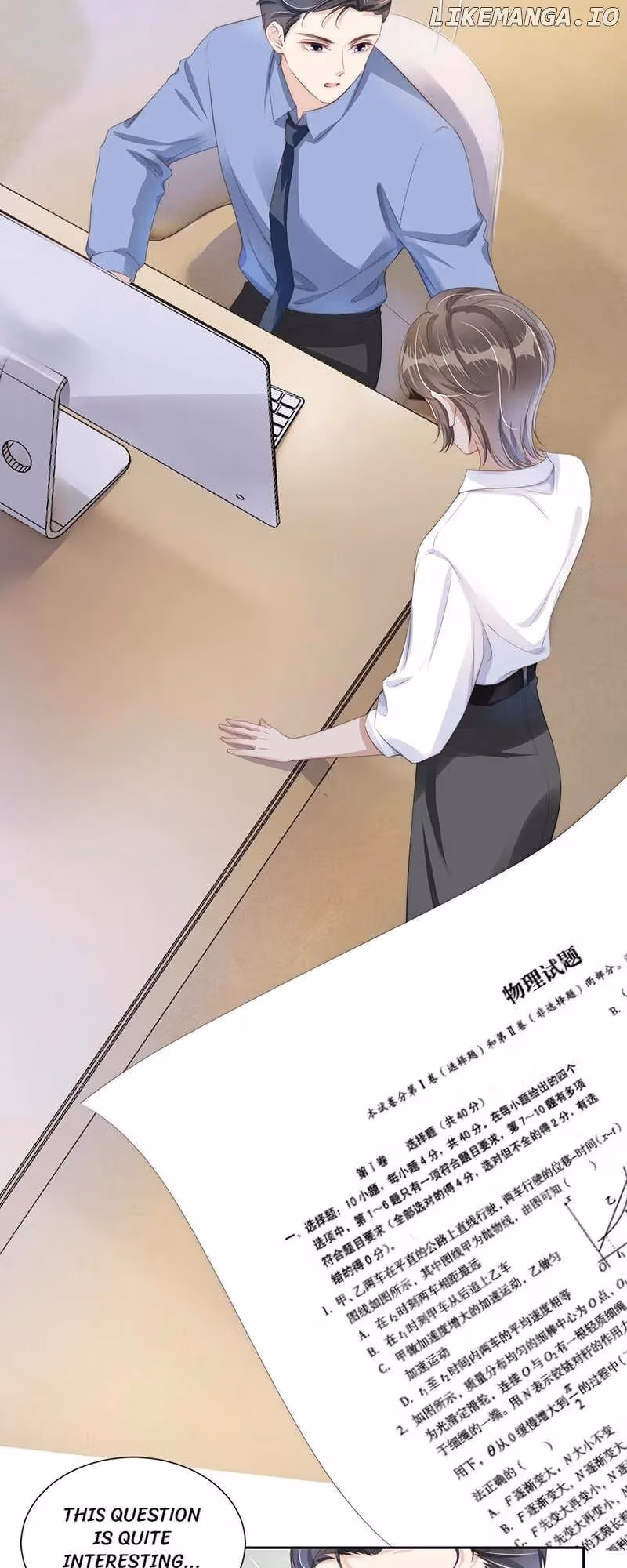 Read Almighty Royal Sister chapter 23 image 25 on Lezhin
