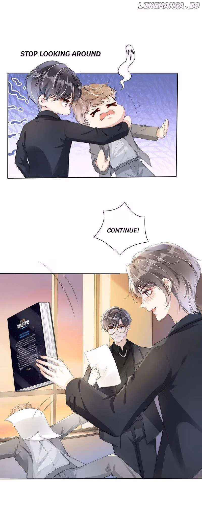 Read Almighty Royal Sister chapter 31 image 22 on Lezhin