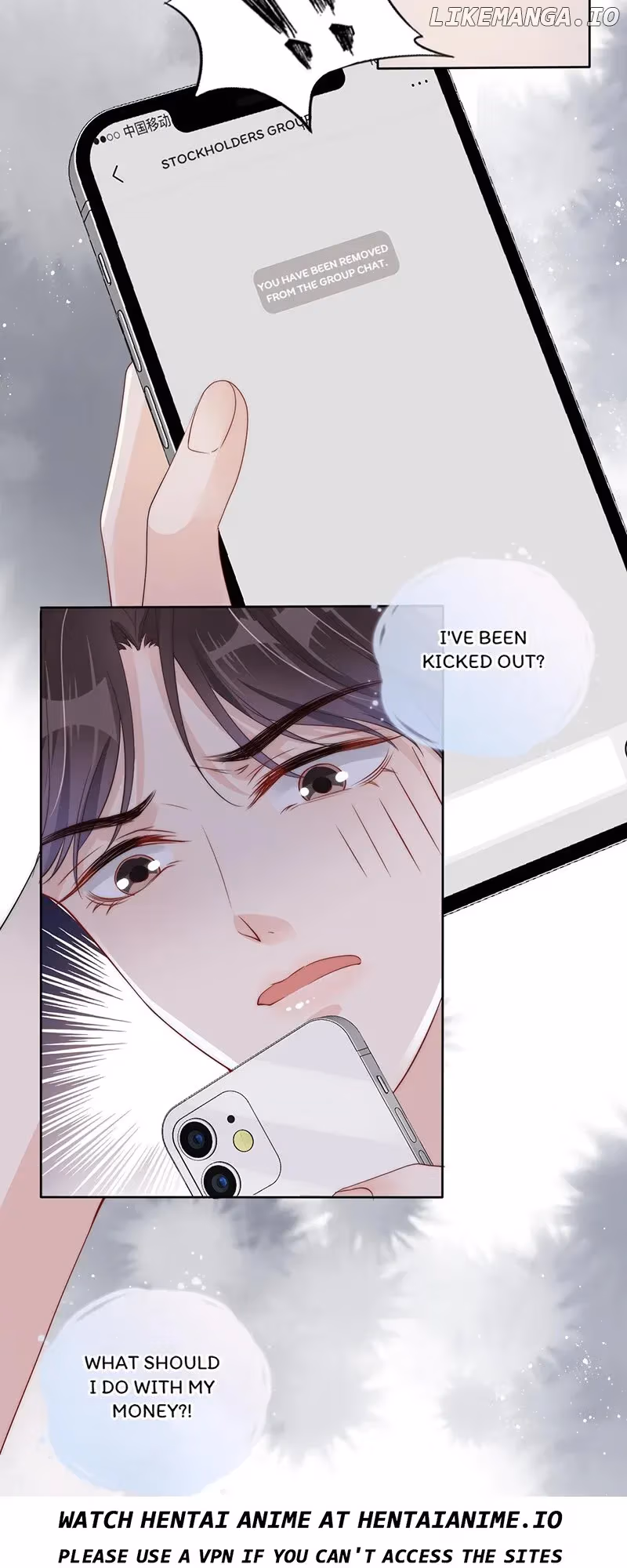 Read Almighty Royal Sister chapter 32 image 26 on Lezhin