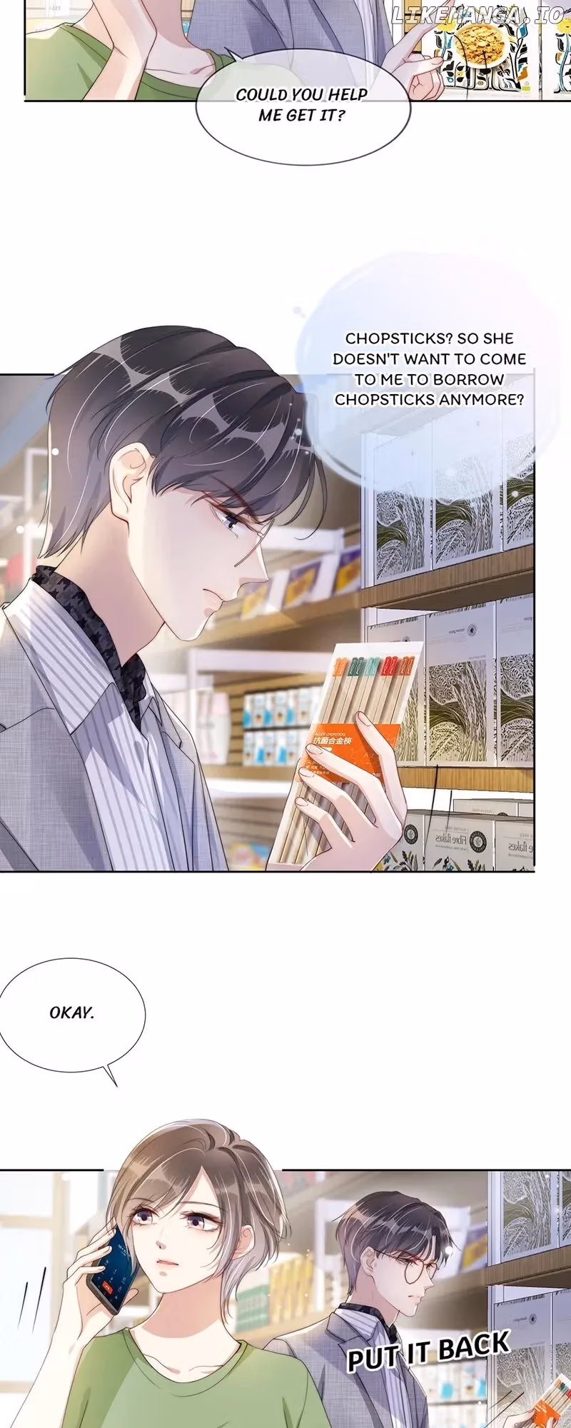 Read Almighty Royal Sister chapter 44 image 1 on Lezhin