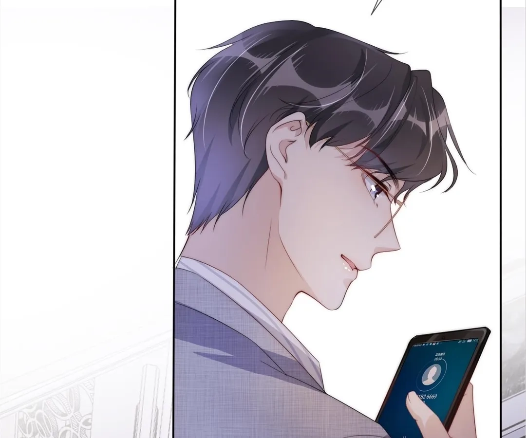 Read Almighty Royal Sister chapter 45 image 20 on Lezhin