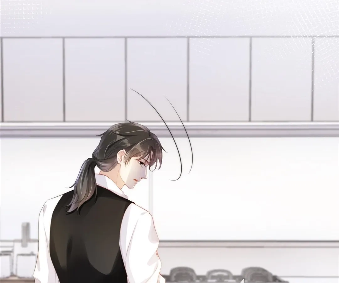 Read Almighty Royal Sister chapter 45 image 28 on Lezhin