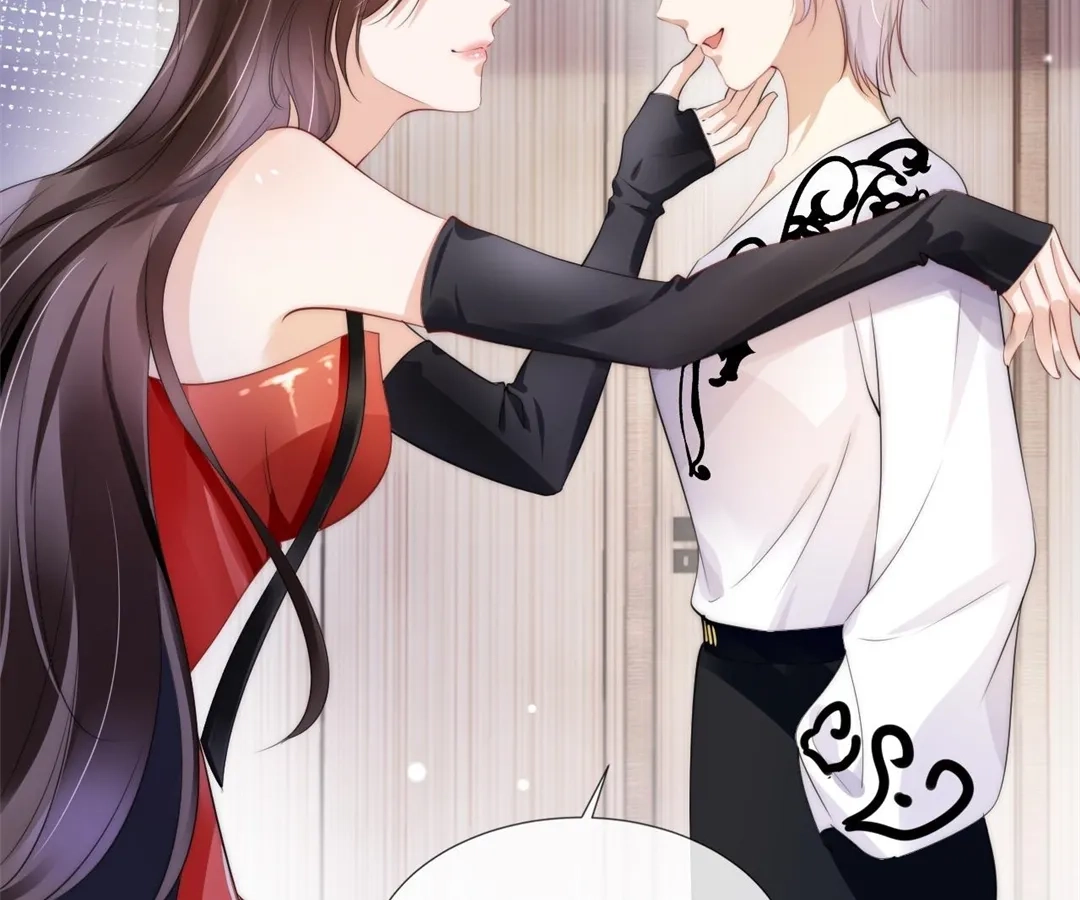 Read Almighty Royal Sister chapter 45 image 48 on Lezhin