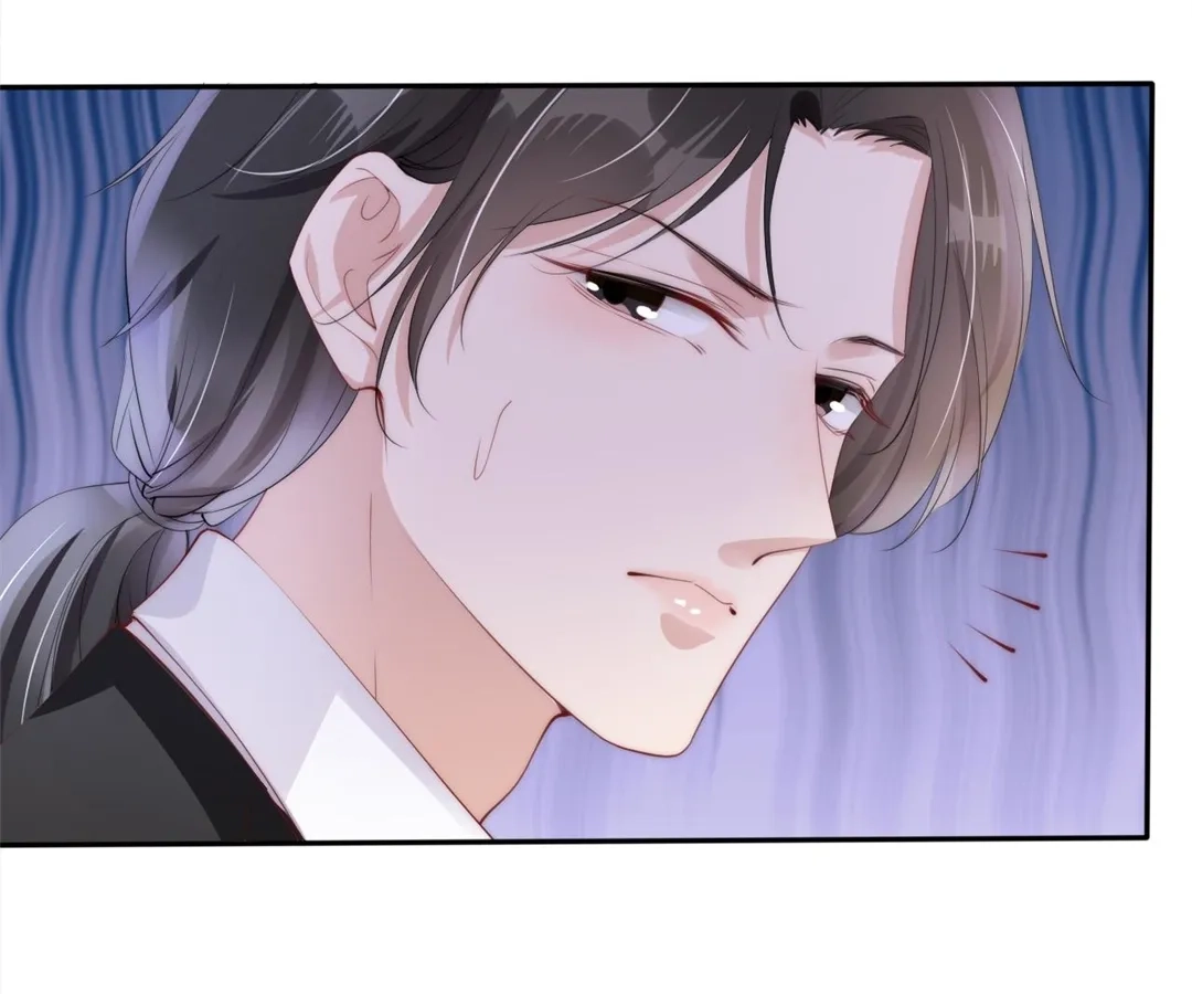 Read Almighty Royal Sister chapter 45 image 61 on Lezhin