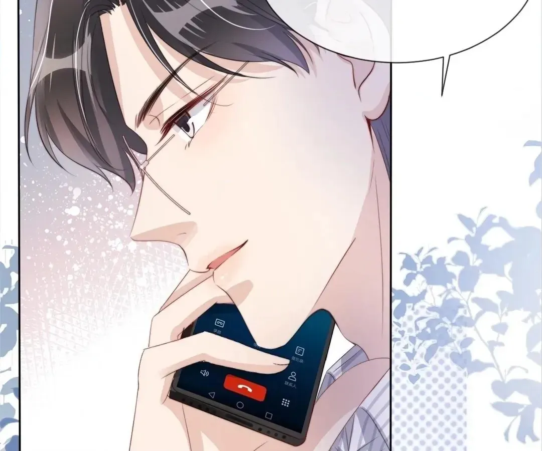 Read Almighty Royal Sister chapter 45 image 9 on Lezhin
