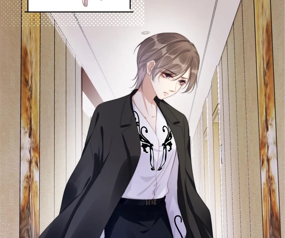 Read Almighty Royal Sister chapter 46 image 23 on Lezhin