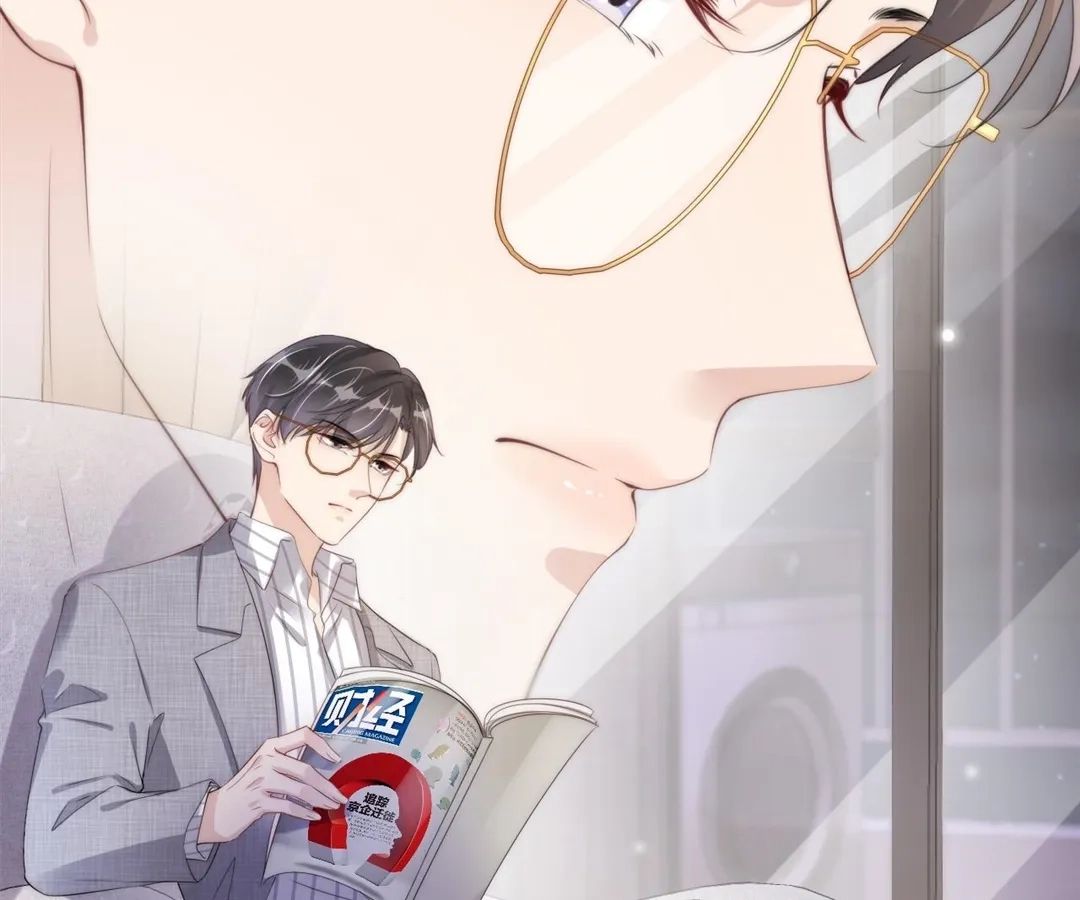 Read Almighty Royal Sister chapter 46 image 31 on Lezhin