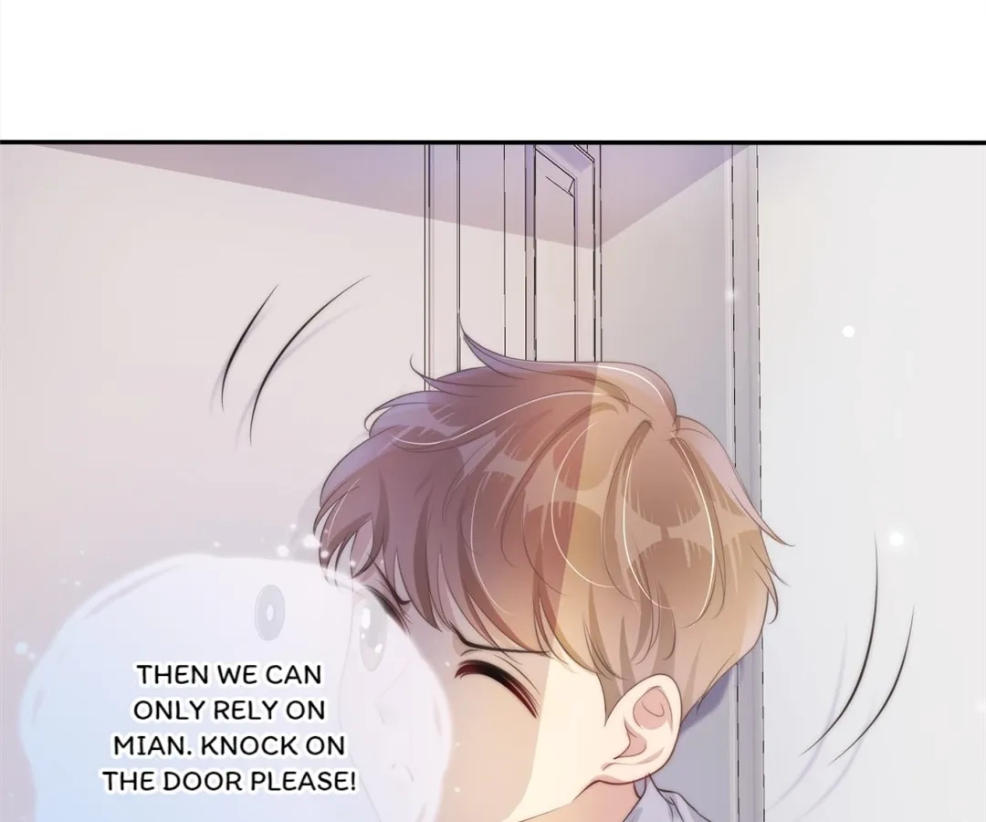 Read Almighty Royal Sister chapter 46 image 44 on Lezhin