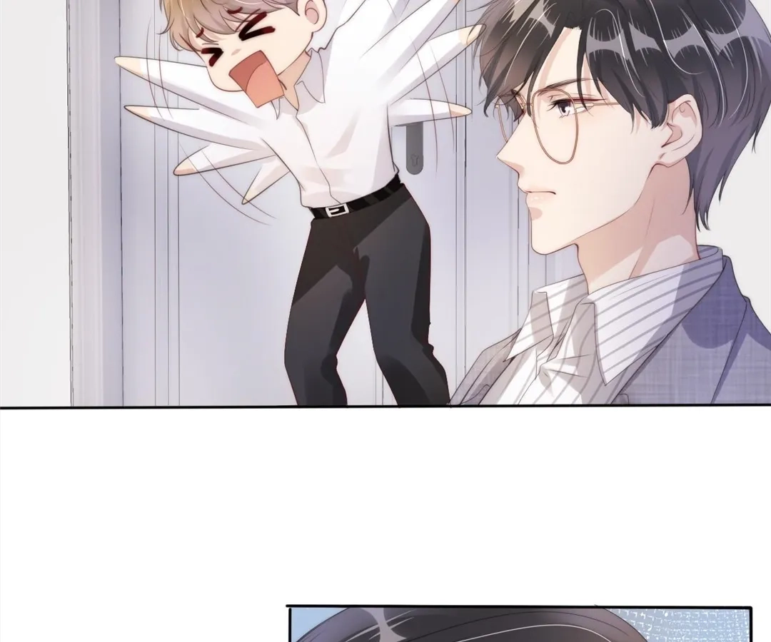 Read Almighty Royal Sister chapter 46 image 48 on Lezhin