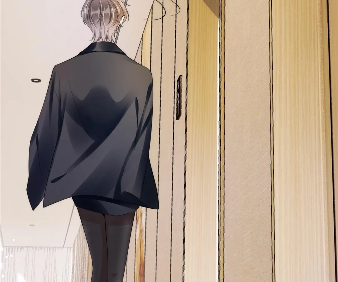 Read Almighty Royal Sister chapter 46 image 52 on Lezhin
