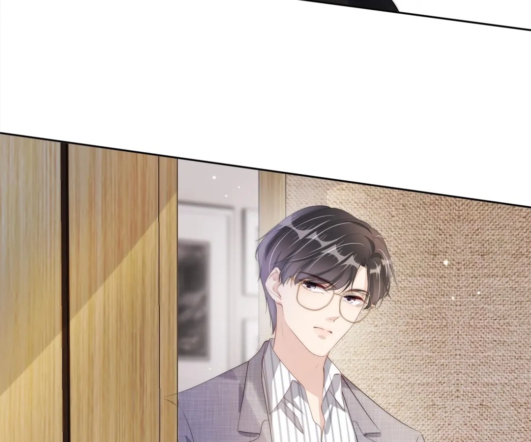 Read Almighty Royal Sister chapter 46 image 60 on Lezhin