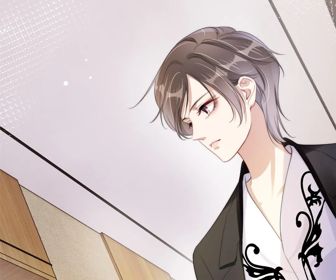 Read Almighty Royal Sister chapter 46 image 62 on Lezhin