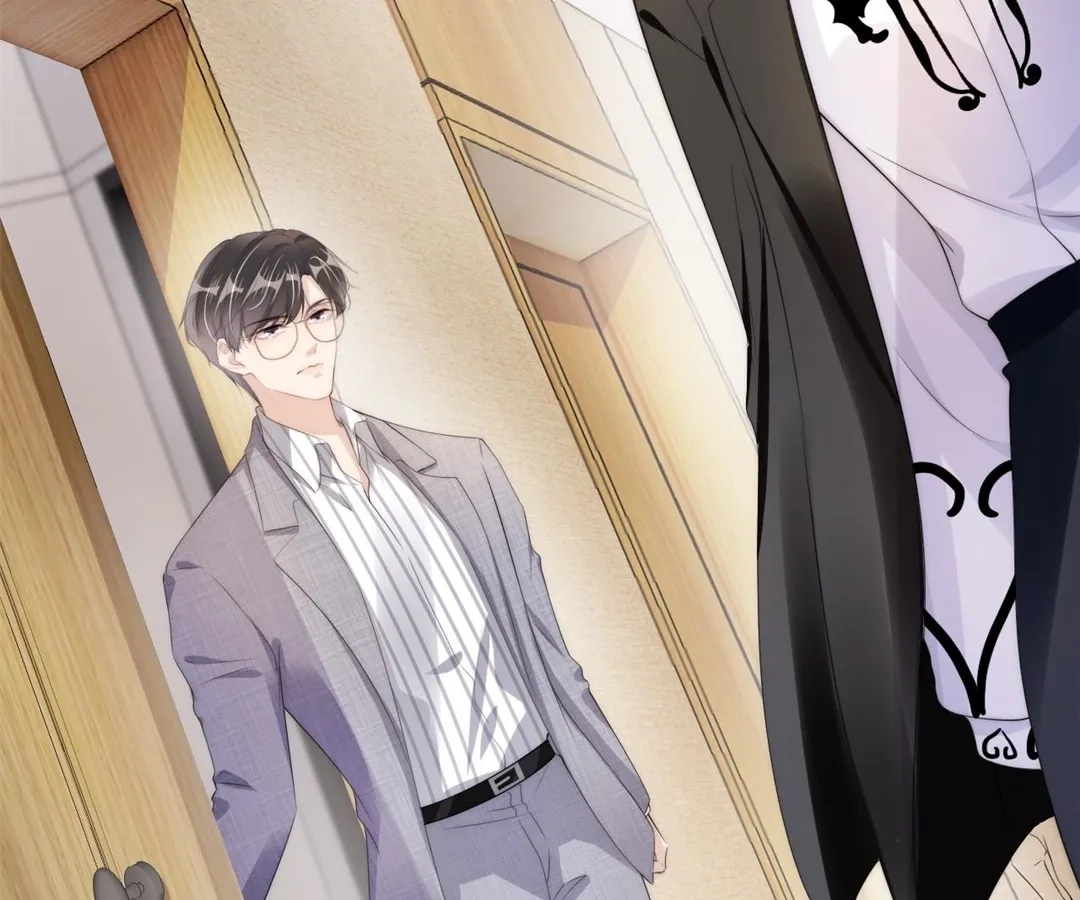 Read Almighty Royal Sister chapter 46 image 63 on Lezhin