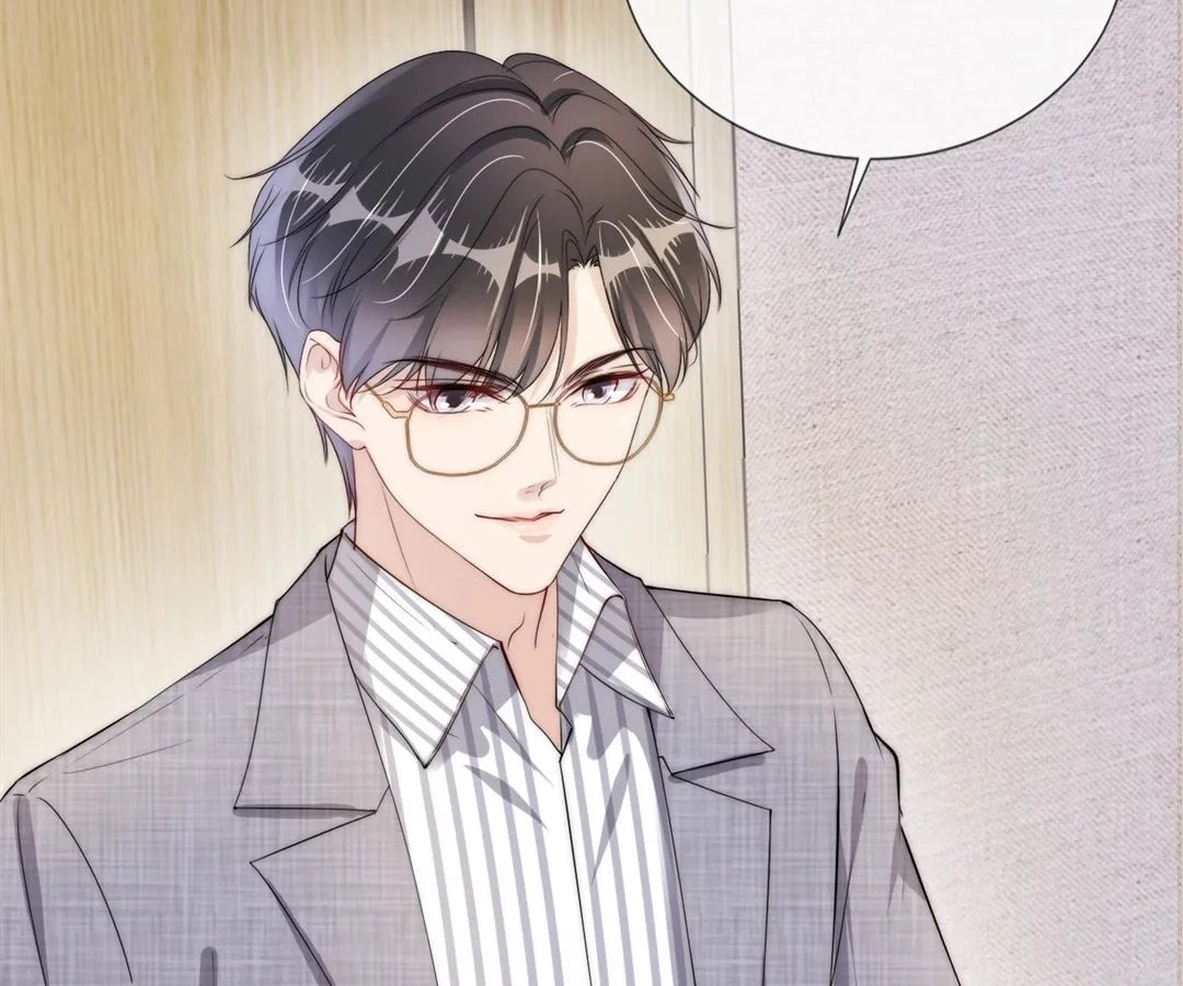 Read Almighty Royal Sister chapter 47 image 11 on Lezhin