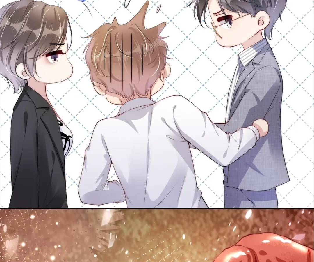 Read Almighty Royal Sister chapter 47 image 15 on Lezhin