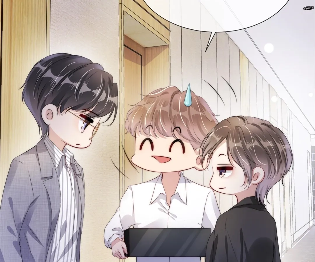 Read Almighty Royal Sister chapter 47 image 5 on Lezhin