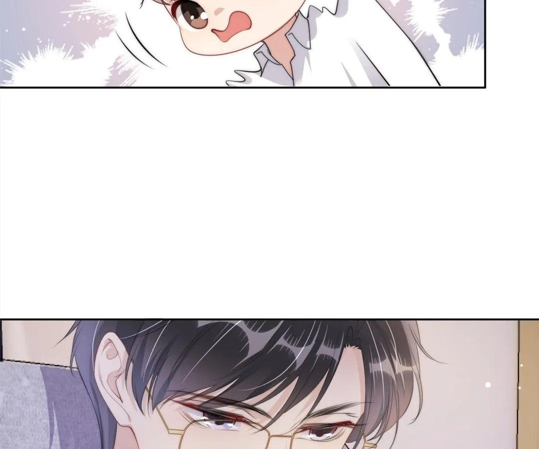 Read Almighty Royal Sister chapter 48 image 23 on Lezhin