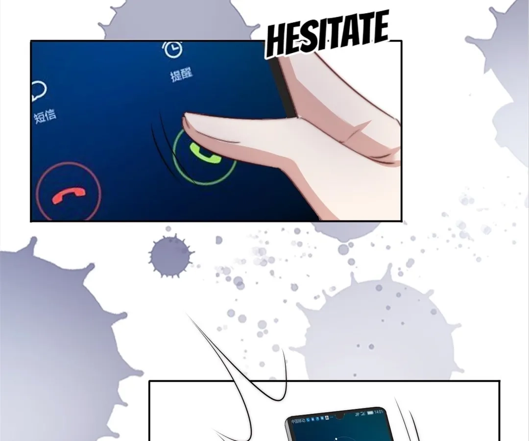 Read Almighty Royal Sister chapter 48 image 35 on Lezhin