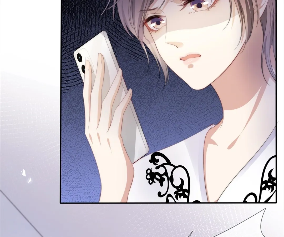 Read Almighty Royal Sister chapter 48 image 43 on Lezhin