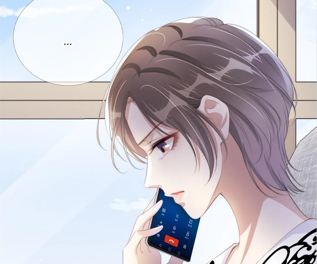 Read Almighty Royal Sister chapter 48 image 46 on Lezhin