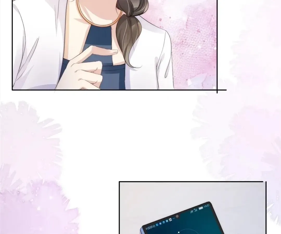 Read Almighty Royal Sister chapter 50 image 29 on Lezhin