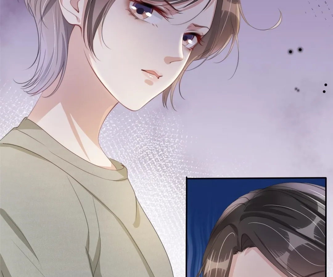 Read Almighty Royal Sister chapter 50 image 73 on Lezhin