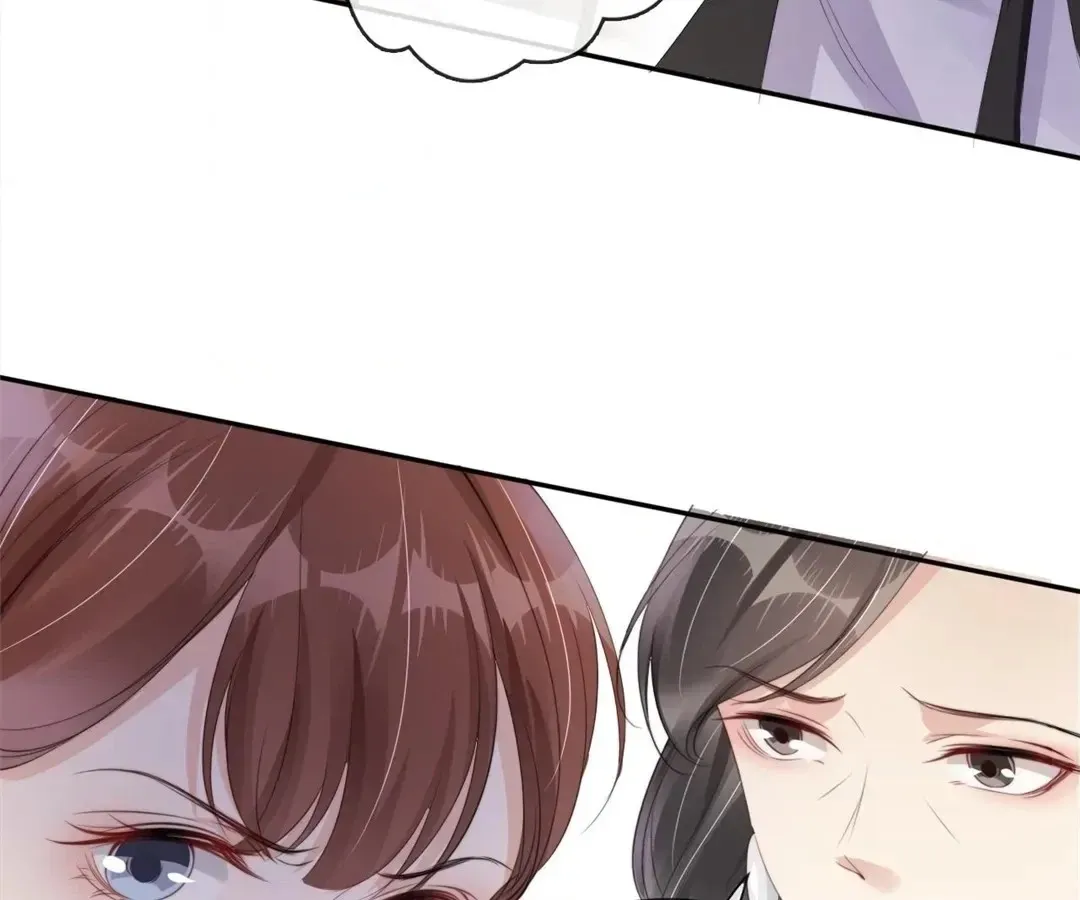 Read Almighty Royal Sister chapter 50 image 79 on Lezhin